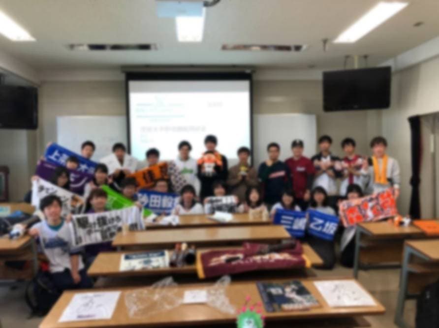 茨城大学野球観戦同好会