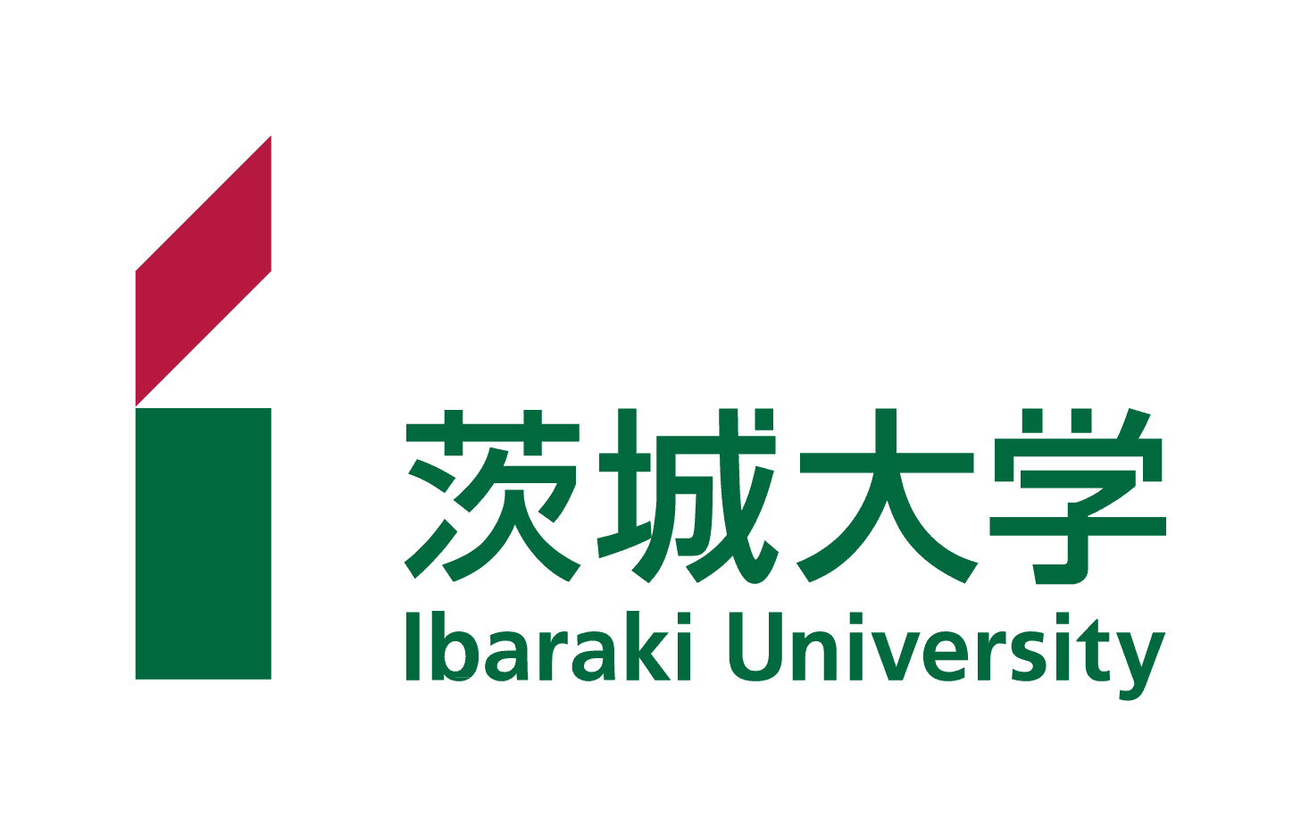 茨城大学賞